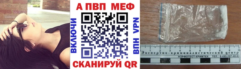 Где найти наркотики Очёр АМФ  Галлюциногенные грибы  ГАШ  МЕГА как войти  Меф  МАРИХУАНА 