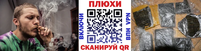 хочу наркоту  Очёр  ГАШ hashish 