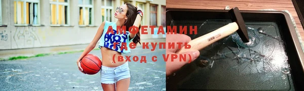 экстази Аркадак