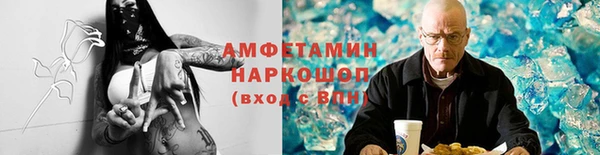гидропоника Арсеньев
