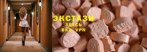 гидропоника Арсеньев