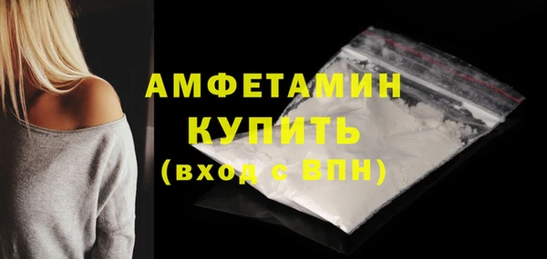 гидропоника Арсеньев