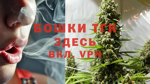 гидропоника Арсеньев