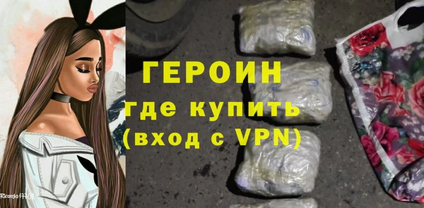 гидропоника Арсеньев