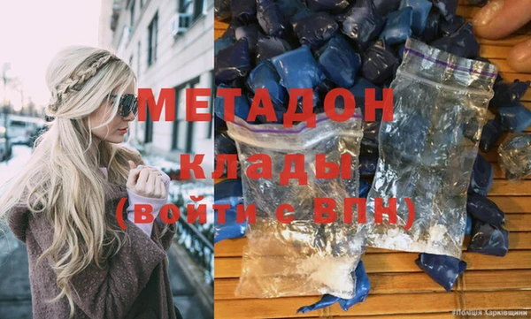 гидропоника Арсеньев