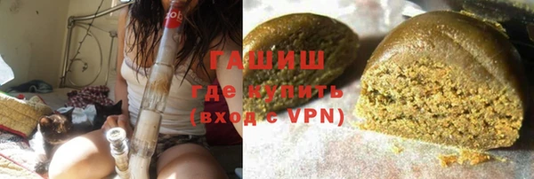 гидропоника Арсеньев