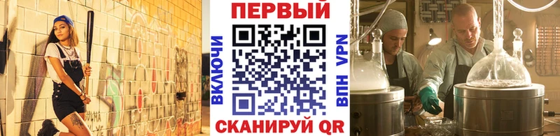 МЕТАМФЕТАМИН витя  Очёр 